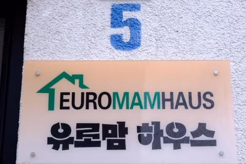 Euromamhaus - Korean B&B — foto 1