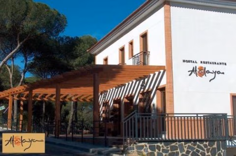 Hostal Atalaya — photo 1