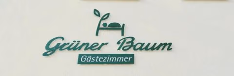 Grüner Baum — photo 6