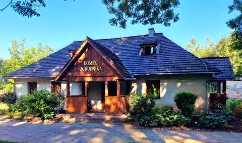 Hostel Domek Ogrodnika przy Muzeum w Przeworsku Zespole Pałacowo - Parkowym — foto 1