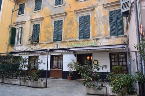 Albergo Panson — foto 2