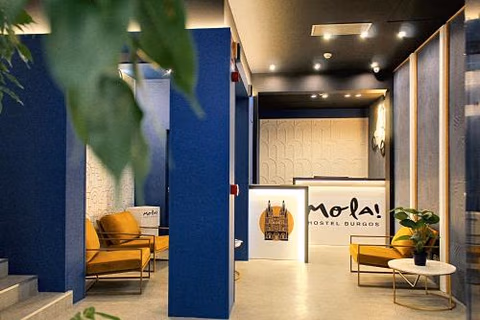 Hostel Burgos — foto 1