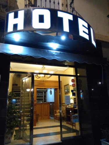 Hotel Victoria — photo 1