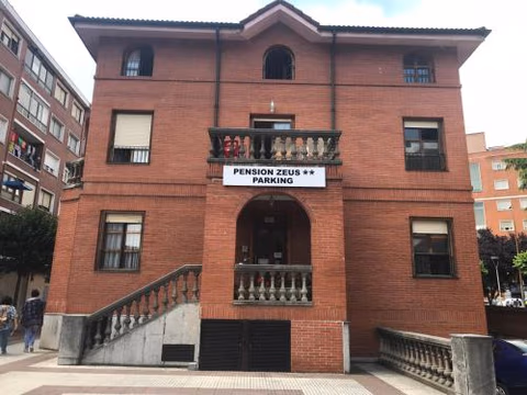 Pensión Zeus — foto 1