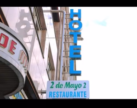 Hotel 2 de mayo 2 — photo 1