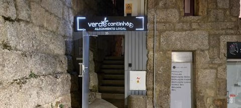 Verde Cantinho — foto 2
