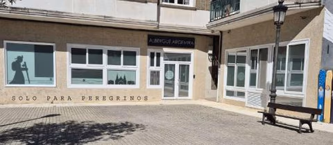 Albergue Argemira - Grupo Arcanos — foto 1