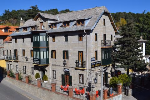 Hostal Longinos El Aribel — photo 1