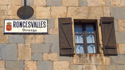 Posada de Roncesvalles — foto 3