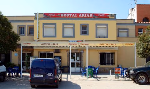 Hostal Arias — photo 3