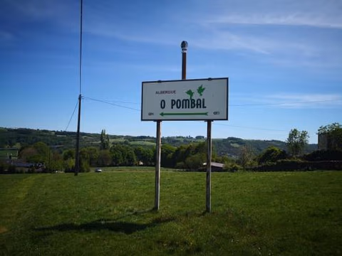 Albergue O Pombal — foto 6