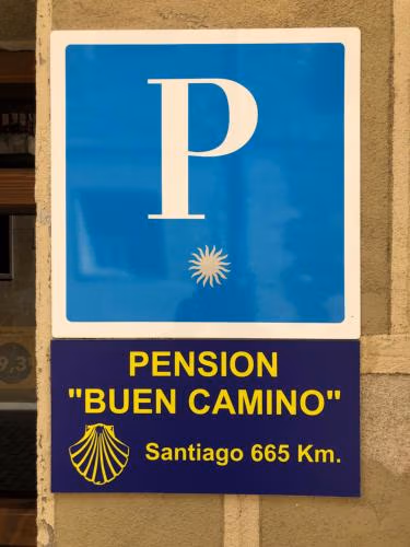 Pensión Buen Camino — foto 2