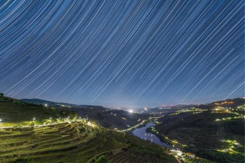 Casa Vale do Douro — photo 4