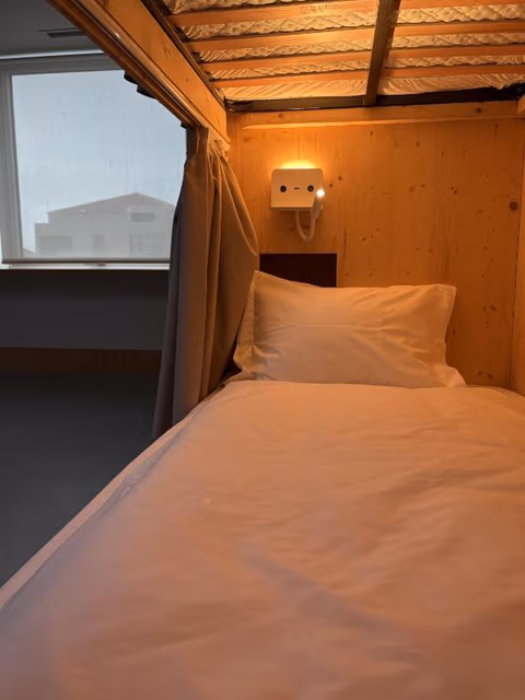 Angeiras Beach Hostel — foto 1