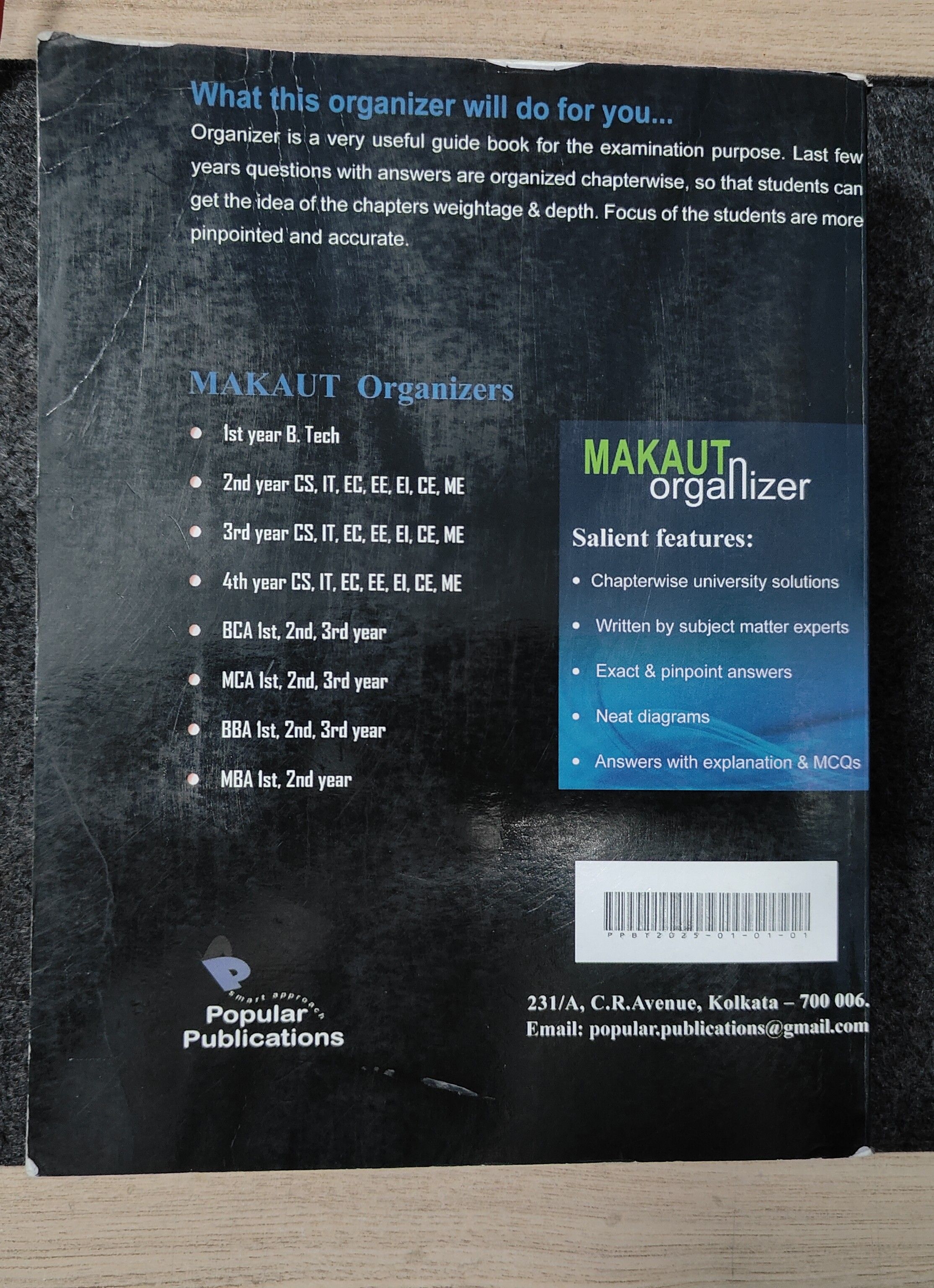 MAKAUT 1st Semester B-Tech Organizer - Media 2