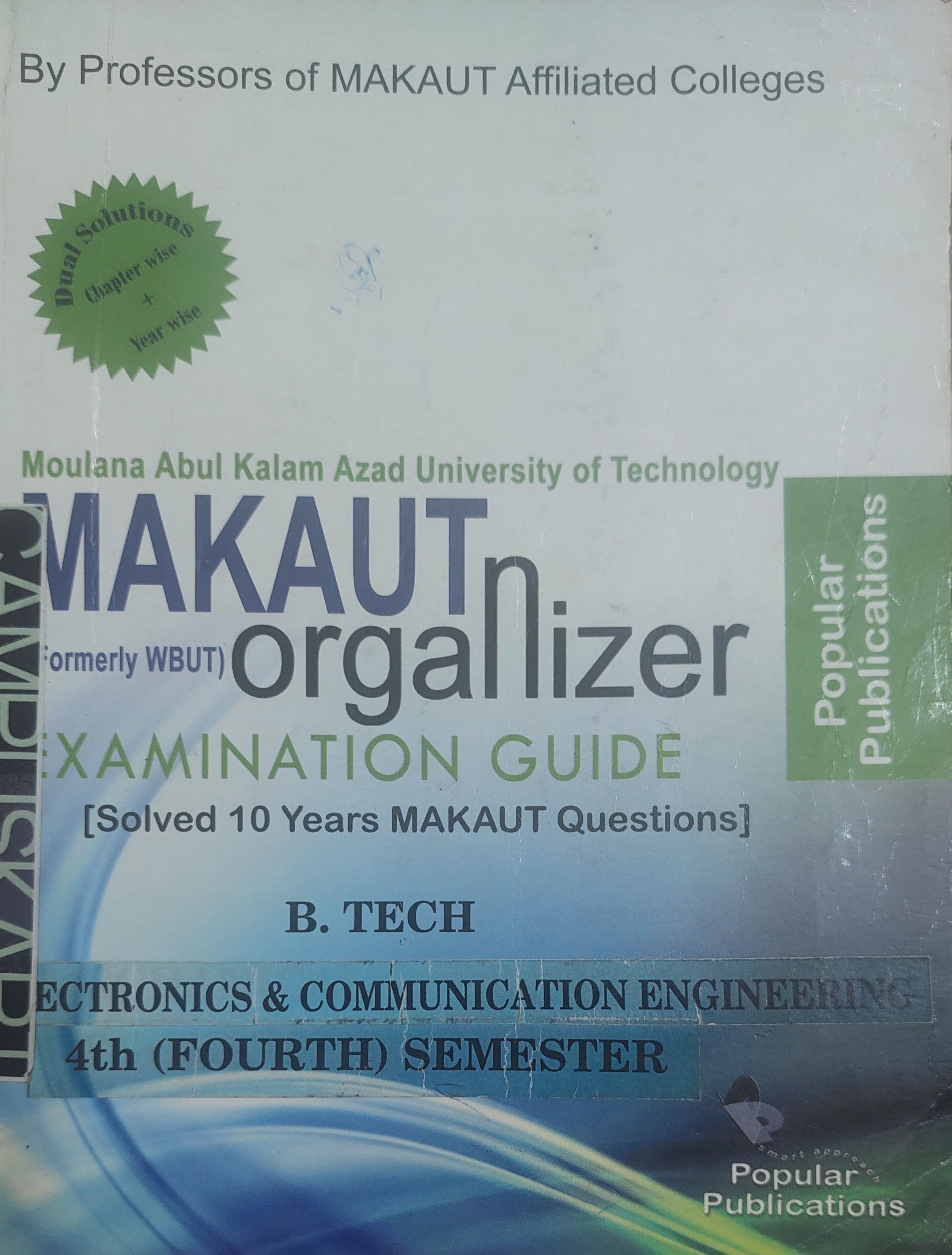4 th SEM ECE MAKAUT ORGANIZER  - new condition for ₹500 on CampusKart