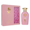 ABEER - 0 - Capital Scents
