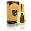 Ahlam AL Arab  - Ard Zaafaran - 0 - Capital Scents