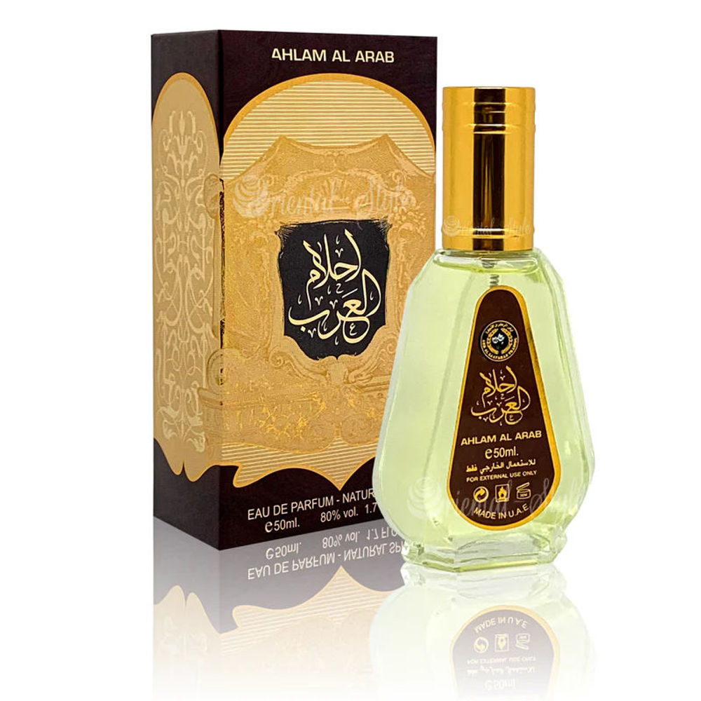 Ahlam AL Arab  - Ard Zaafaran - Capital Scents