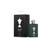 Al Areeq Silver - 0 - Capital Scents