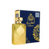 Al Dirgham Limited Edition - Ard Al Zaafaran - 0 - Capital Scents