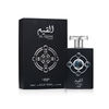 Al Qiam Silver  - Lattafa - 0 - Capital Scents