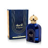 Al Sayaad For Men  - Fragrance World - 0 - Capital Scents