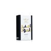 Ameer Al Oudh Intense  - Lattafa - 1 - Capital Scents