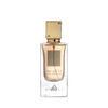 Ana Abiyedh Poudree  - Lattafa - 1 - Capital Scents