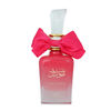 Bint Hooran Rose Passion  - Lattafa - 0 - Capital Scents