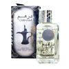 Dirham  - Ard Al Zaafaran - 1 - Capital Scents