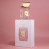 Irida Extrait  - Fragrance World - 1 - Capital Scents