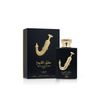 Ishq Al Shuyukh Gold  - Lattafa - 0 - Capital Scents