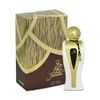 Jameela  - Al Haramain - 0 - Capital Scents