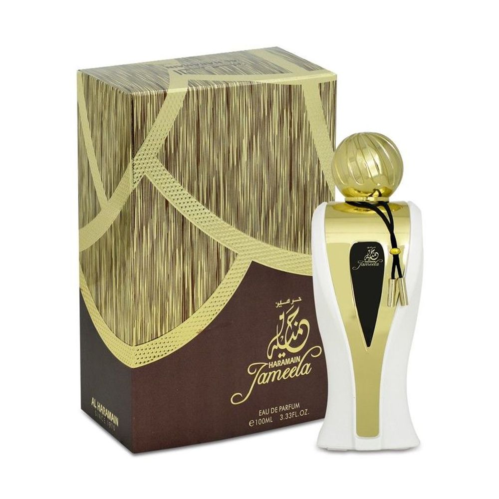 Jameela  - Al Haramain - Capital Scents