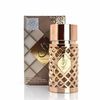 Jazzab Gold  - Ard Al Zaafaran - 0 - Capital Scents