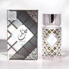 Jazzab Silver  - Ard Al Zaafaran - 0 - Capital Scents