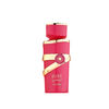 Just Lychee - Fragrance World  - 0 - Capital Scents