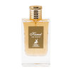 Kismet For Women  - AlHambra - 0 - Capital Scents