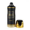 Lattafa Khamrah perfumed deodorant  - 0 - Capital Scents