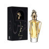 Maahir Gold Edition  -  Lattafa - 0 - Capital Scents