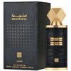 Mashrabya  - Lattafa - 1 - Capital Scents