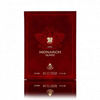 Monarch Queen  - Fragrance World - 2 - Capital Scents
