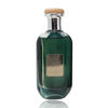 Mousuf Ramadi  - Ard Al Zaafaran - 0 - Capital Scents