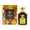 Nasheet  - Lattafa - 0 - Capital Scents