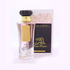 Rose Paris Night  - Ard Al Zaafaran - 1 - Capital Scents