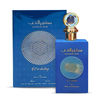 Safeer Al Hub Everlasting  - Ard Zaafaran - 0 - Capital Scents