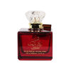 Shams Emarat Khususi  - Ard al Zaafaran - 3 - Capital Scents