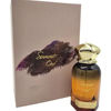Summer Oud Ahmed Al Maghribi - 0 - Capital Scents