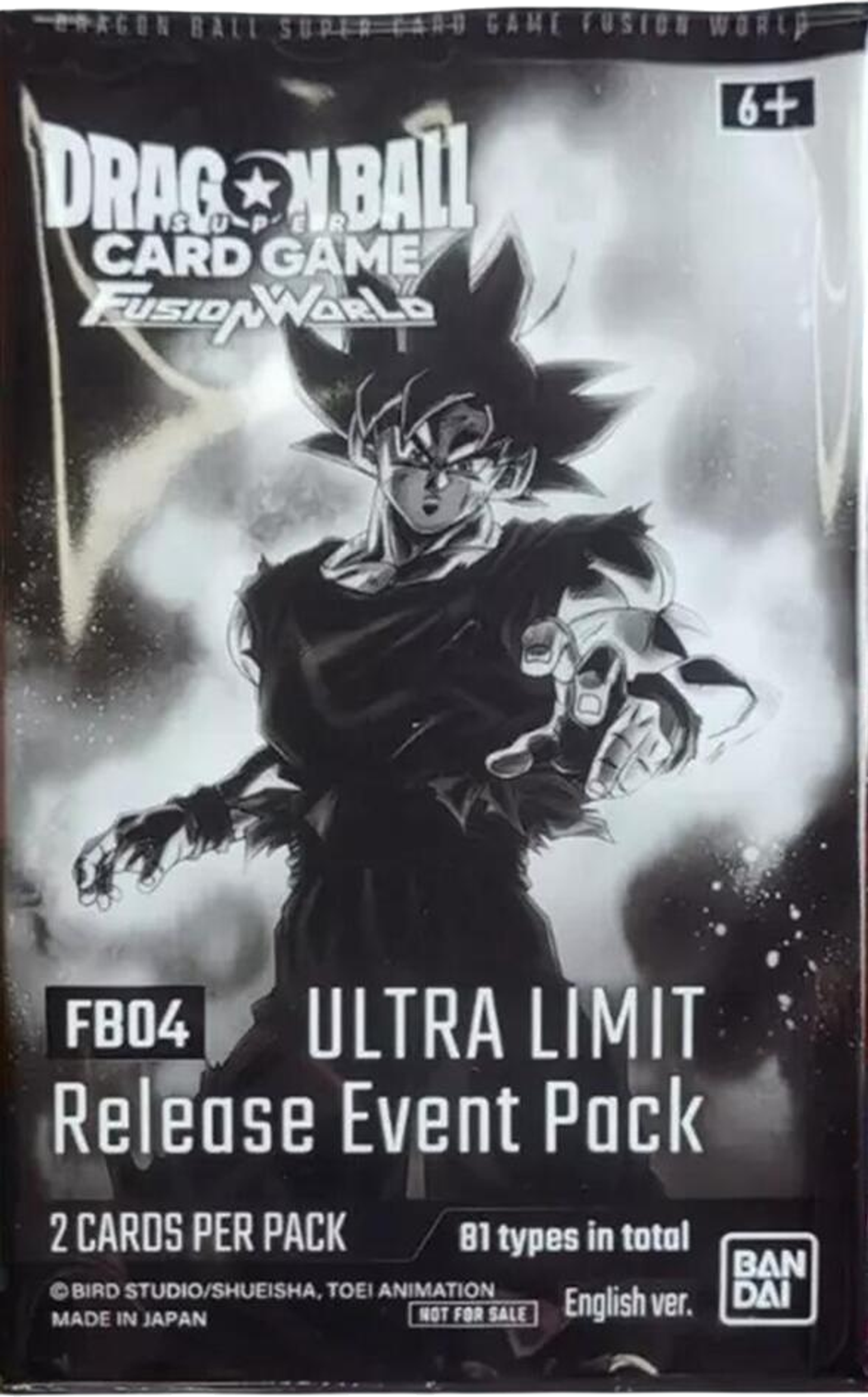 Produit scellé